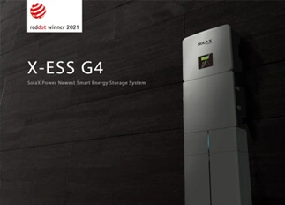 荣誉 | FH至尊能源X -ESS G4储能一体机系统荣获Red Dot德国红点奖！